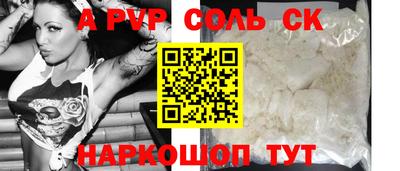 MDMA Кулебаки