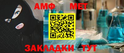 герыч Кумертау