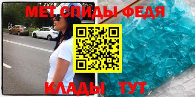 герыч Кумертау