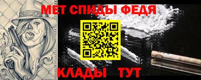 круглые Балашиха