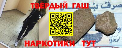 MDMA Кулебаки