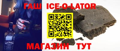 MDMA Кулебаки