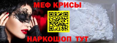 MDMA Кулебаки