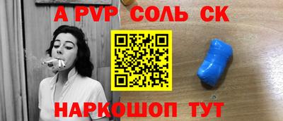 герыч Кумертау