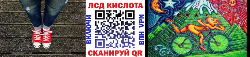 Купить  Улан-Удэ  Марки N-bome 1,5мг 